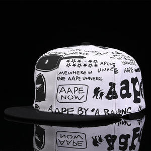 Casquette à visière plate avec broderie personnalisée, casquette snapback unie vierge pour hommes, casquette de baseball ajustée - Product Image 5