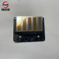 Cabezal de Impresión Dx7 CJV300 5540 de Segunda Mano - M015372 para Plotters Mimaki CJV300 y JV300