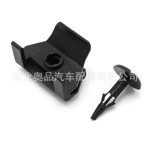 Toyota Lexus Fender <b>Bumper</b> <b>Clips</b> 53879-28010 Plastic Nylon For Replace Repair - Product Image 2
