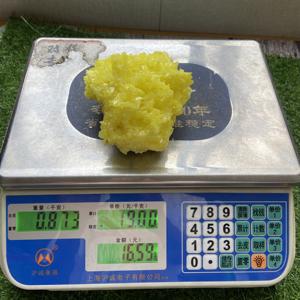 Spécimen de groupe de cristal de roche minéral de quartz de cristaux jaunes naturels grappe de minerai de <span class=keywords><strong>soufre</strong></span> pour la décoration - Product Image 4