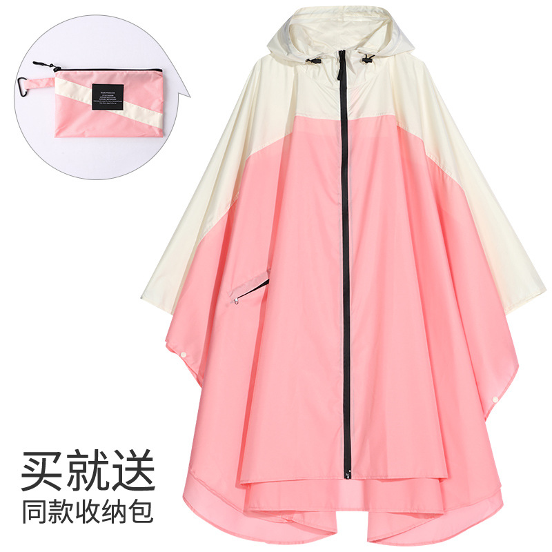 Couture de riz rose clair K31
