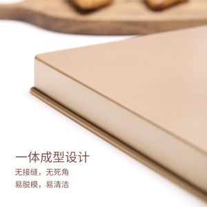 Square Non Stick <b>Baking</b> Pan 11 Inch Carbon Steel Cake Pans Dishwasher Safe - Product Image 2