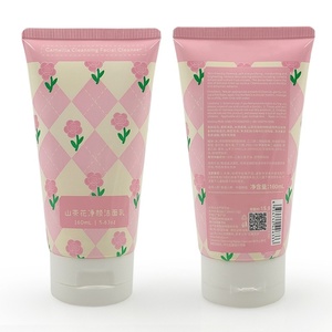 Tubes cosmétiques en plastique personnalisés en gros de 160 ml pour nettoyant - Product Image 5
