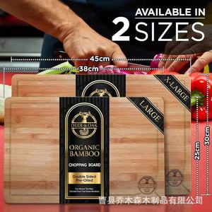 Planche à découper carrée en bambou extra large et épaisse pour fruits et légumes, plateau à steak, fromage et pizza - Product Image 1