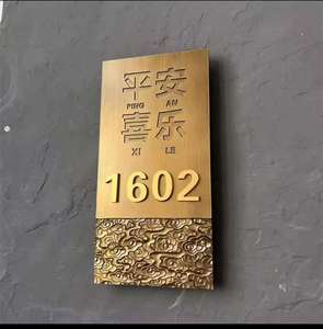Custom Engraved Logo Brass <strong>Memorial</strong> <strong>Plaque</strong> Bronze <strong>Plaque</strong> Engraved Relief <strong>Plaque</strong> Copper-aluminum Metal Relief Sign for Apartment - Product Image 6