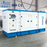 Générateur triphasé silencieux de haute qualité avec démarrage automatique à distance, alimenté par un moteur SDEC Baudouin 400KVA 220V, U+POWER U+YC400GF3-D