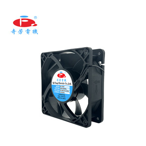 Qi Fang Electric Axial Fan 12 In 220V Ac Black Plastic For Purifier <b>Humidifier</b> IP68 Waterproof - Product Image 3