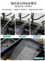 Top Vente évier de cuisine en métal verre rinceur intelligent multifonction noir moderne évier de cuisine en acier inoxydable cascade évier de cuisine