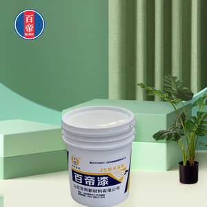 Best Quality Anti-<strong>Rust</strong> <strong>Paint</strong> Resistance Waterproof <strong>Paint</strong> For Roof - Product Image 3