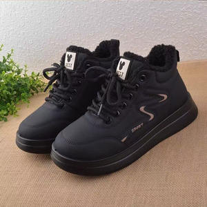 أحذية شتوية نسائية مبطنة بالفرو ذات رقبة عالية للخارج، أحذية قطنية للسوق الروسي، أحذية ثلج دافئة مقاومة للماء من البولي يوريثين، أحذية كاجوال - Product Image 4