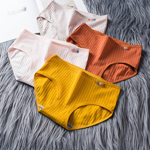 Ropa interior de algodón para mujer, bragas sin costuras, bragas sexis transpirables para mujer, <span class=keywords><strong>calzoncillos</strong></span> de Color sólido, lencería para niñas - Product Image 1