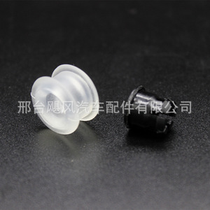 ปลอกหุ้มสายเคเบิล 16 มม. แกน 20 มม. ความยาว สำหรับ Volkswagen Passat Jetta Beetle Audi 1K0711049AF - Product Image 3