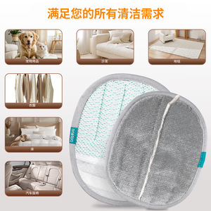 Gant de toilettage pour animaux de compagnie Peton, double couche en maille avec éponge, pour chiens et chats - Product Image 3