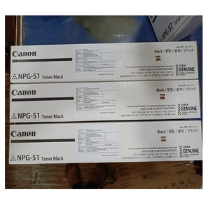ตลับหมึกโทนเนอร์ NPG51 ที่ใช้ร่วมกันได้สำหรับเครื่องถ่ายเอกสาร แคนนอน โทนเนอร์เลเซอร์สีดำ ปริมาณหมึกมาก - Product Image 1