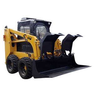 รถตักขนาดเล็กแบบลื่นไถลรถตักขนาดเล็ก C50แอลซี - Product Image 2