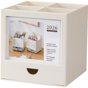 2026 Desk Calendar Pen Holder Plastic Square Office Storage Box With Drawer For Note Taking - Product Image 1