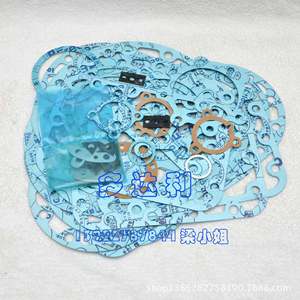 Kit de joints de compresseur Carrier 5H80502 pour accessoires de climatisation centrale - Product Image 1