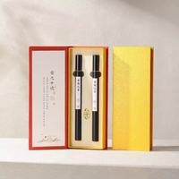 Coffret Cadeau d'Encens de Haute Qualité, Écologique et Durable, à base d'Agarwood de Hainan et de Bois de Santal Indien, Aromatique, 100% Naturel, aux notes Chaudes et Sucrées