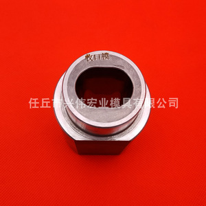 Molde de Encogimiento de Tubos de Carburo de Tungsteno de Alta Precisión para Línea de Fabricación de Tubos - Product Image 1