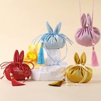 Sachet vide en forme de lapin avec pendentif pompon, pochette de festival, accessoires Hanfu, broderie artisanale, sachet en brocart, sacs à cordon