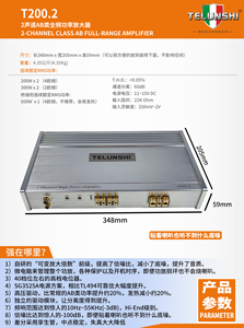 Công Suất Lớn 4 Kênh Amp Đầy Đủ Phạm Vi 12V Xe Âm Thanh Loa Siêu Trầm Khuếch Đại Âm Thanh Xe Hơi Amp - Product Image 6