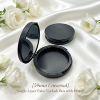 Boîte vide cosmétique 59 mm pour faux cils à une couche avec miroir, poudre compacte, illuminateur, blush et autres produits