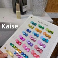 Kaise – Kit de vernis gel œil de chat 18 couleurs effet feu, haute qualité, non toxique, pour nail art et usage en salon