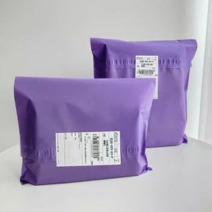 Bolsas de Envío Multiusos Resistentes con Logotipo Personalizado al Mejor <span class=keywords><strong>Precio</strong></span>, Bolsas de Embalaje para Logística No Transparentes - Product Image 1