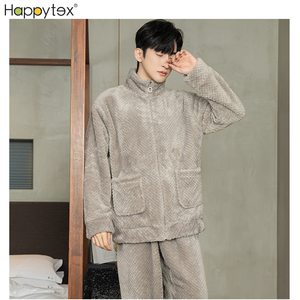Top sólido cálido de <span class=keywords><strong>invierno</strong></span> con pantalones, ropa de casa, conjunto de PJ de manga larga, ropa de dormir gruesa de lana Coral para <span class=keywords><strong>hombre</strong></span>, interior y exterior con cremallera - Product Image 6