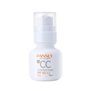 Lightweight Brightening Even Skin Tone <strong>CC</strong> Sunscreen <strong>Cream</strong> Spf 50+++40ml - Product Image 2