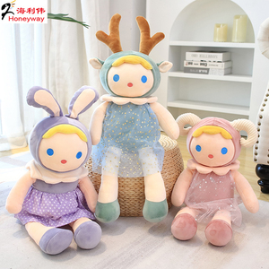 Super Soft Plush Toys Stuffed Animal Candy <strong>Fairy</strong> Plush <strong>Doll</strong> Ready to Ship - Product Image 4