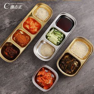 Cao Ji Zheng Stainless Steel Divided Sauce Dish Multi Size <b>BBQ</b> Condiment Tray With Gold Finish For Outdoor Grilling - Product Image 1