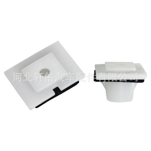 Clip de Plástico para Reparación y Reemplazo de Panel de Puerta Lateral Honda Civic Acura 75316TP6A01 - Product Image 1