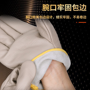 Xingyu Welding <b>Gloves</b> FM020 Cowhide Suede Lining Heat Resistant <b>For</b> Stick Welding Industry Protection - Product Image 4