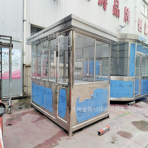 304 300 - Product Image 1