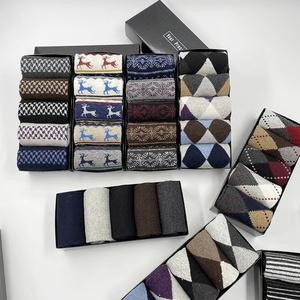 <span class=keywords><strong>Chaussettes</strong></span> de Lot de 5 Paires <span class=keywords><strong>en</strong></span> <span class=keywords><strong>Laine</strong></span> <span class=keywords><strong>pour</strong></span> <span class=keywords><strong>Homme</strong></span>, Épaisses et Chaudes d'Hiver, Conditionnement <span class=keywords><strong>en</strong></span> Boîte, Idéales <span class=keywords><strong>pour</strong></span> le Travail - Product Image 3