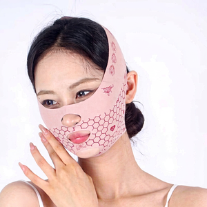 หน้ากากยกกระชับใบหน้าแบบวีไลน์ ใช้ซ้ำได้ สายรัดปรับรูปหน้าได้ ระบายอากาศได้ดี ดูแลผิวหน้า สำหรับใช้ทุกวันและขณะนอนหลับ - Product Image 1
