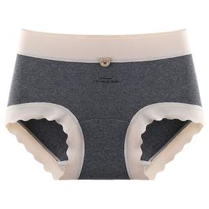 Slip Bikini <span class=keywords><strong>a</strong></span> Vita Media, Intimo Quotidiano in Maglia Morbida, Comodo e Traspirante, Mutandine Senza Cuciture per <span class=keywords><strong>Ragazze</strong></span> - Product Image 1