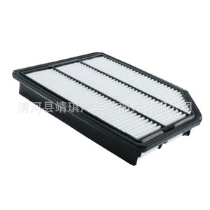 Filtro de aire 28113-2P300 para Hyundai Kia Accent Soul IX35 Sportage Sonata - Product Image 3