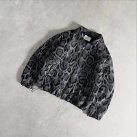 Nouveauté Automne/Hiver, veste bomber rétro slim fit à imprimé léopard, fermeture éclair en polyester, streetwear haut de gamme pour hommes
