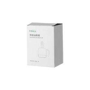 FaSoLa Telescopic Oil Brush Jar With Seal Lid Integrated For Kitchen Storage M Size - Product Image 1