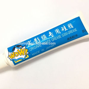 Aceite <span class=keywords><strong>de</strong></span> grasa <span class=keywords><strong>de</strong></span> película <span class=keywords><strong>fusor</strong></span> para <span class=keywords><strong>impresora</strong></span>, piezas <span class=keywords><strong>de</strong></span> repuesto <span class=keywords><strong>de</strong></span> <span class=keywords><strong>impresora</strong></span>, alta calidad, al mejor <span class=keywords><strong>precio</strong></span>, venta al por mayor - Product Image 1