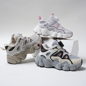 Mới Trong Nhà Trẻ Em Của Ấm Cotton Giày Với Sang Trọng Tốt Nhất Mùa Đông Ấm Áp Trẻ Em Giày Chạy Ngoài Trời Giày Cho Bé Trai Giữ Chân Ấm - Product Image 1