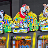 Machine de jeu d'arcade à poussoir de pièces de monnaie pour adultes Rich Legend, prise américaine, avec fonction de récompense progressive