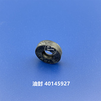 Joint d'étanchéité 40145927 pour machines à coudre JUKI DDL-8000A, DDL-9000A, DDL-9000B, DLN-9010A