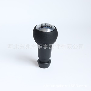 Peugeot Car Gear <b>Knob</b> Leather 5-Speed R Ergonomic <b>Shift</b> <b>Knob</b> for Europe Models DZ10 Q1 - Product Image 3