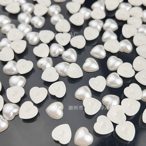 Acrylique Demi-Cœur Imitation Perle Strass pour Nail Art Blanc Cassé Matériel de Décoration pour Kit de Bijoux DIY Chaozhou - Product Image 2