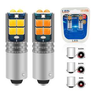 Ampoules LED Ba9s Bax9s Bay9s T4W H21W H6W 3030 10 SMD pour intérieur de voiture, type Festoon, Canbus sans erreur, 12V, ambre - Product Image 1