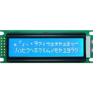 EA KIT129J-6LWTP Nuevo y Original LCD OLED Caracteres y Números 128X64 UNIDAD DE CONTROL TÁCTIL B&W - Product Image 1