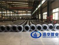 Tuyau UHMWPE résistant aux chocs et anti-fissuration pour le transport de boues et de roches de mine en exploitation ouverte